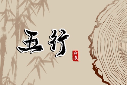 老黄历查询2025 今日老黄历时辰吉凶宜忌 黄历网2025年